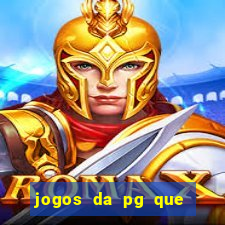 jogos da pg que compra funcionalidade