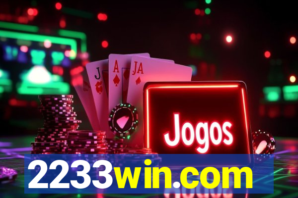 2233win.com