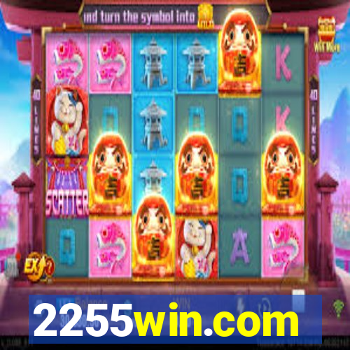 2255win.com