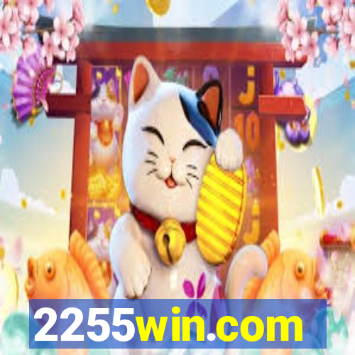 2255win.com