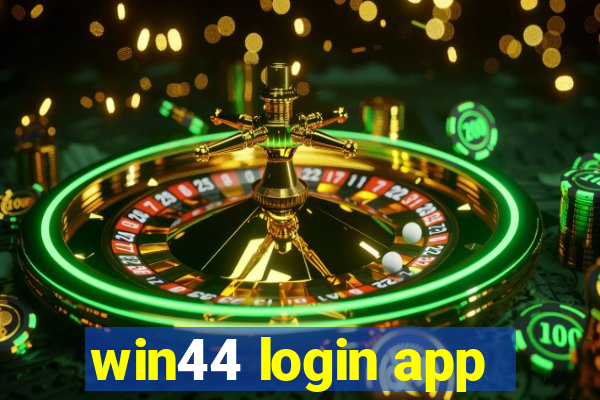 win44 login app