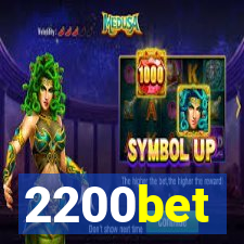 2200bet