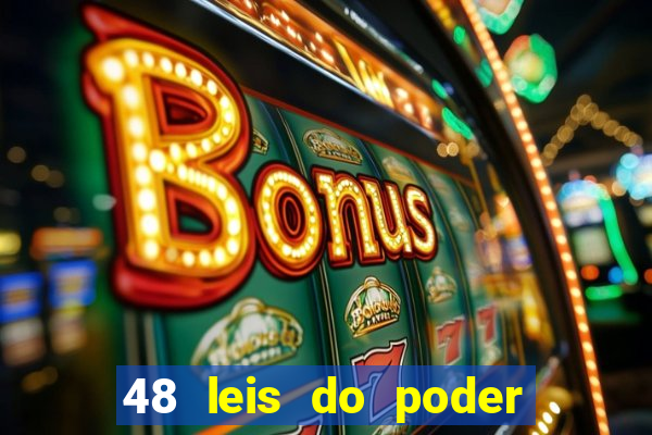 48 leis do poder pdf gratis