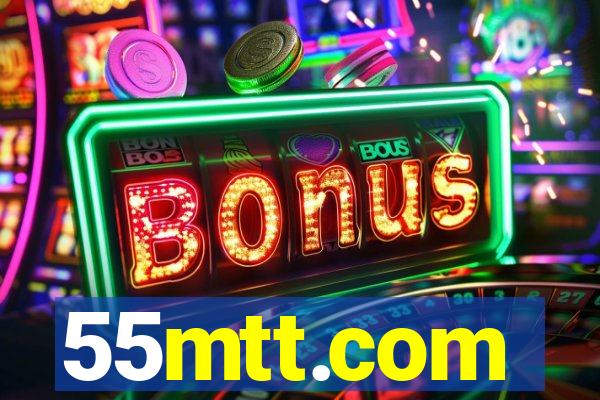 55mtt.com