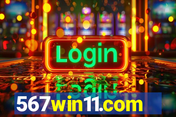 567win11.com