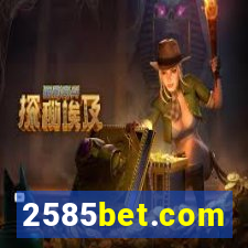 2585bet.com