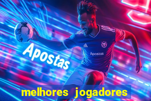 melhores jogadores football manager 2012