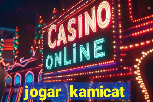 jogar kamicat football 2015