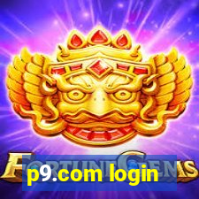 p9.com login