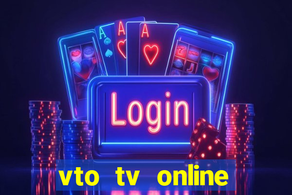 vto tv online futebol sportv