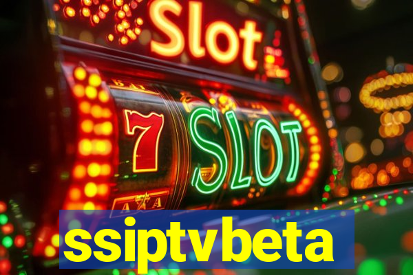 ssiptvbeta