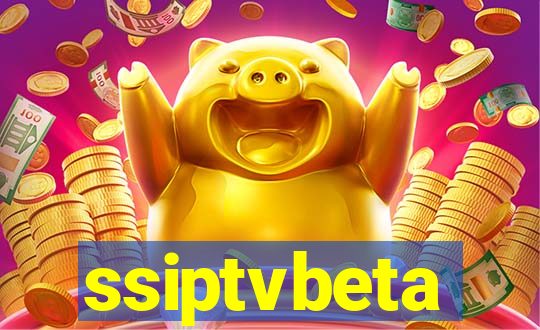 ssiptvbeta