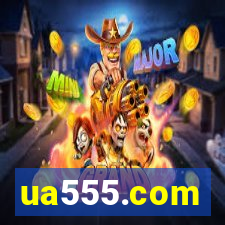 ua555.com