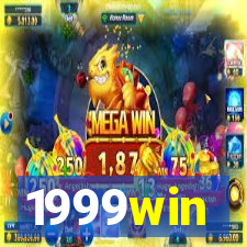 1999win