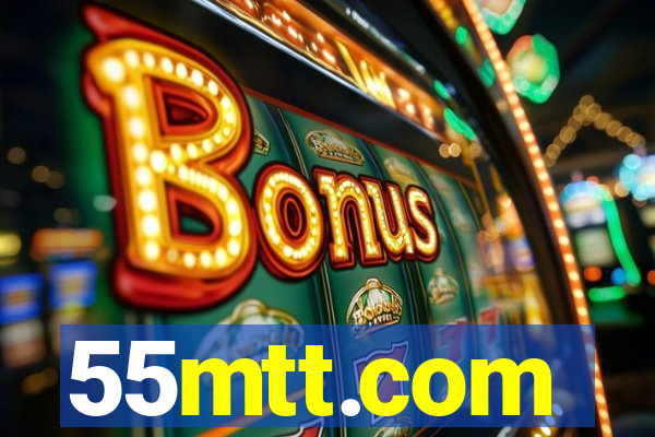 55mtt.com