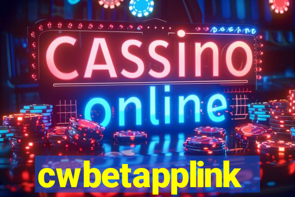 cwbetapplink