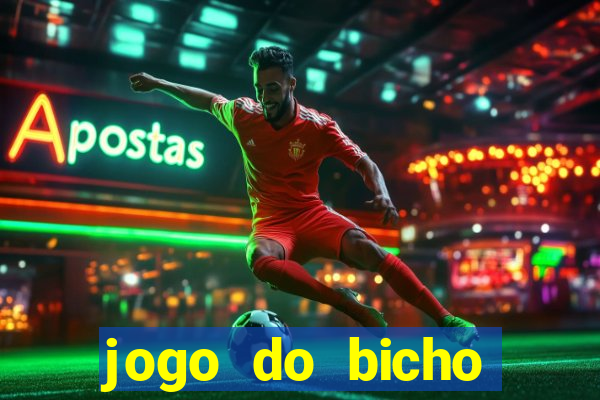 jogo do bicho preferida matinal