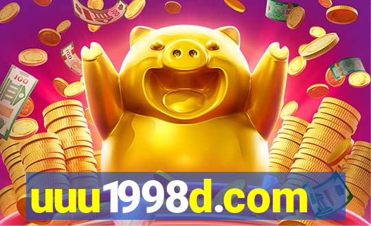 uuu1998d.com