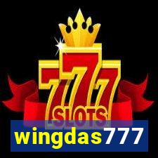 wingdas777